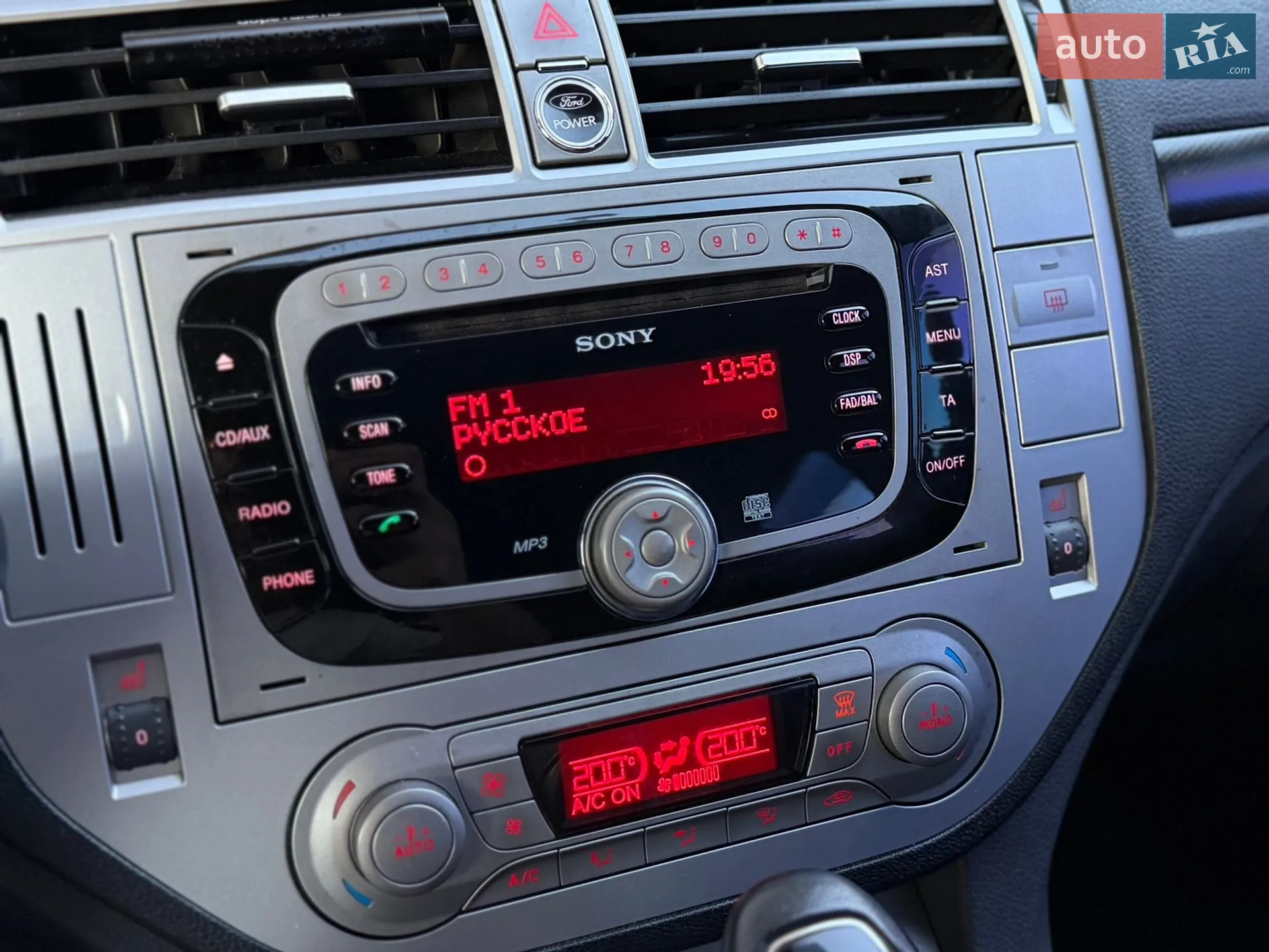 2012 Ford Kuga - мініатюра 20