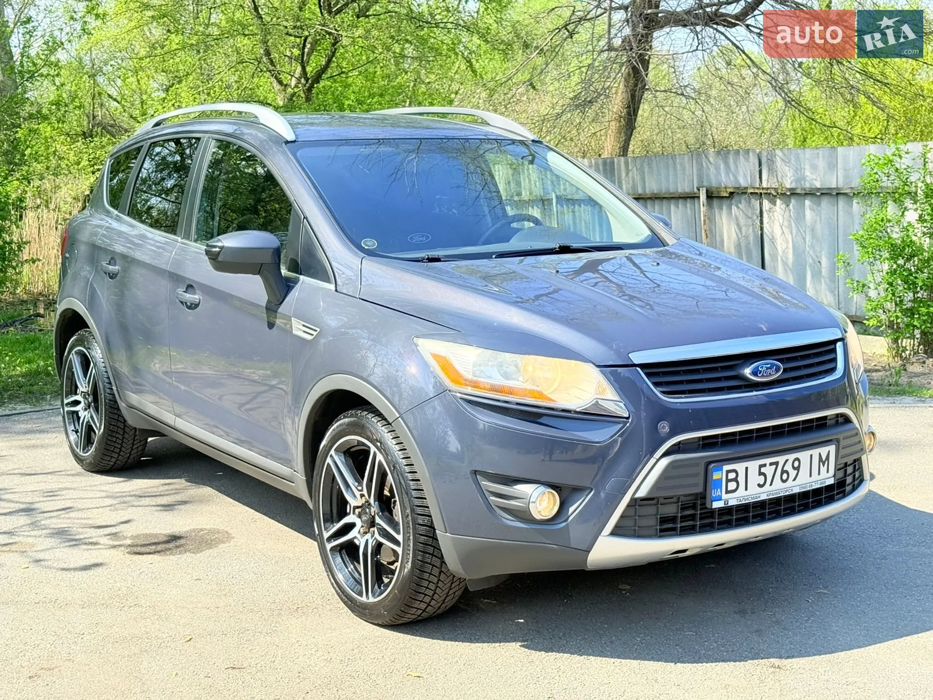 2011 Ford Kuga - мініатюра 23