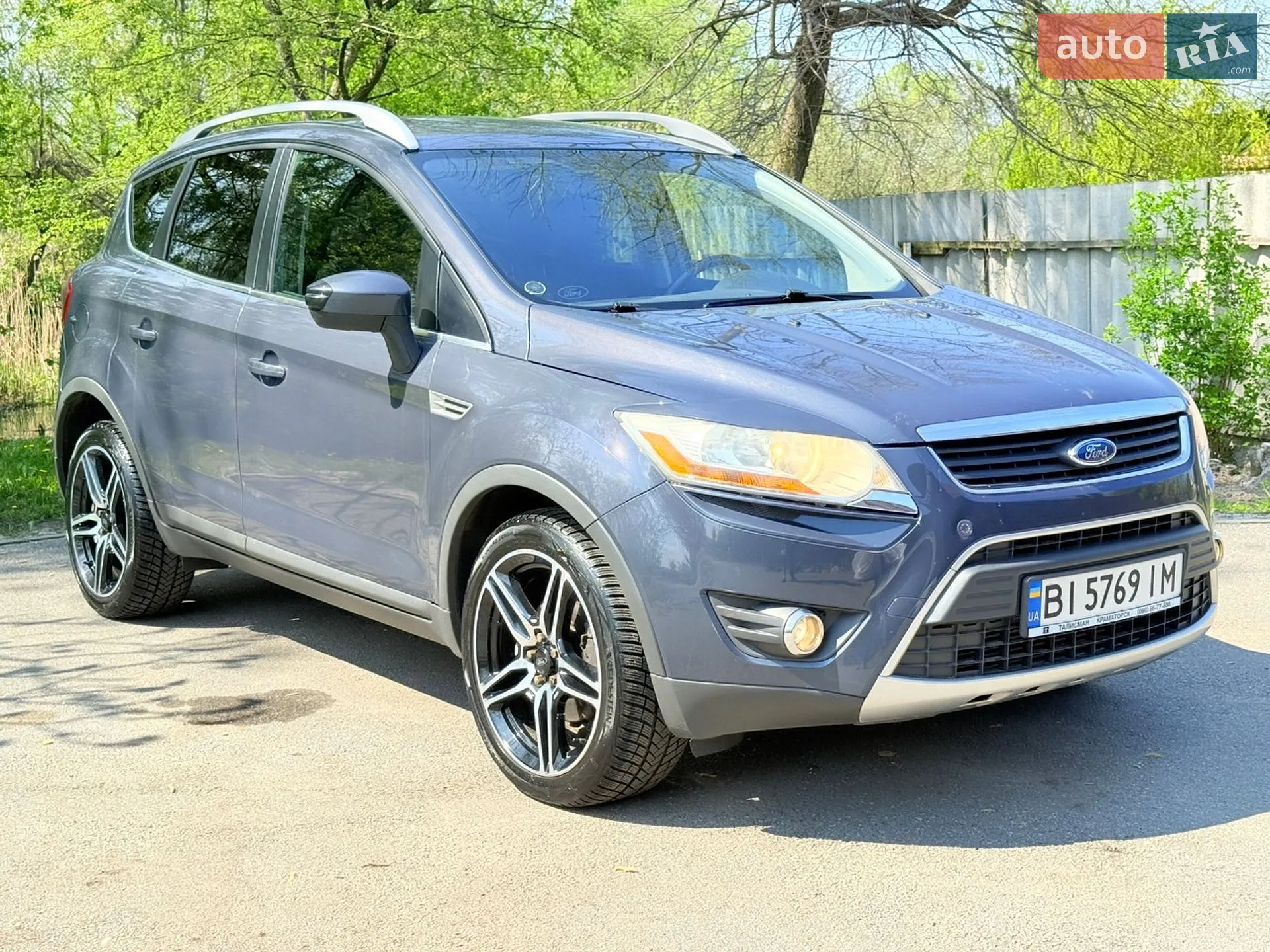 2011 Ford Kuga - мініатюра 43