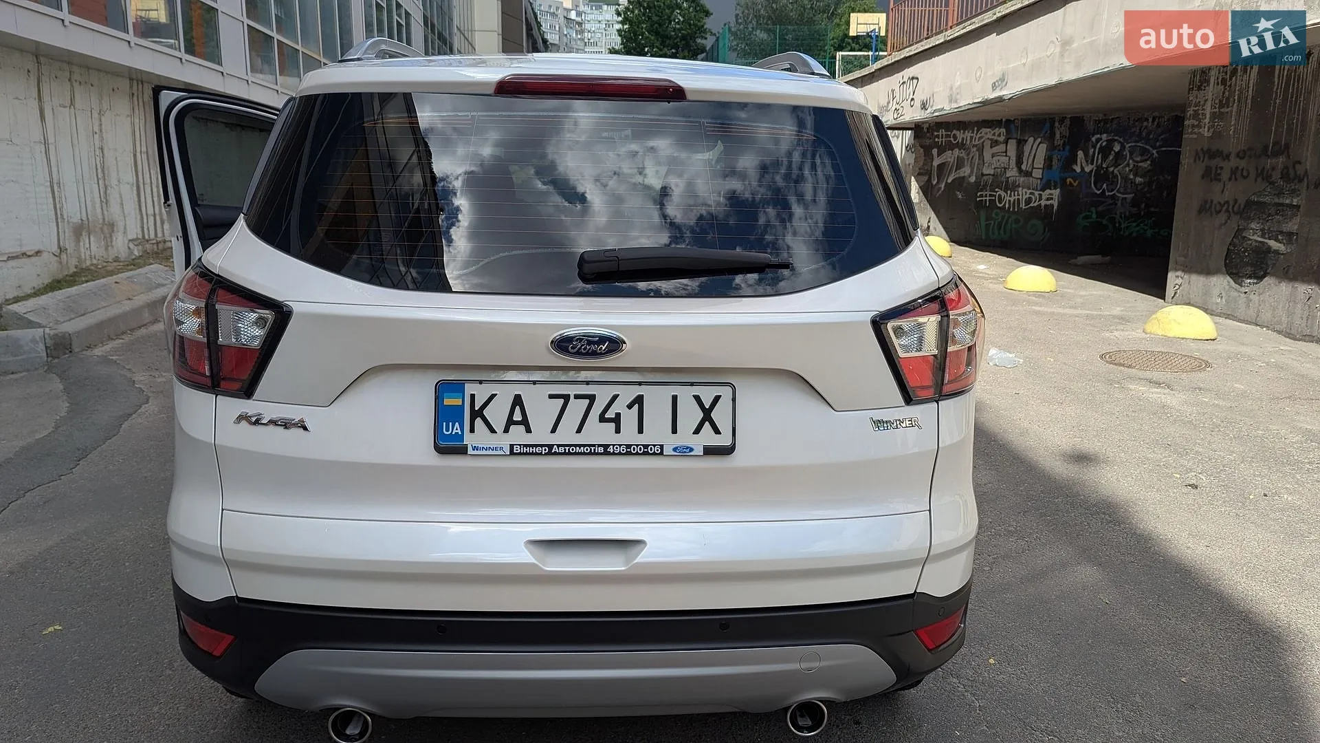2019 Ford Kuga - мініатюра 9