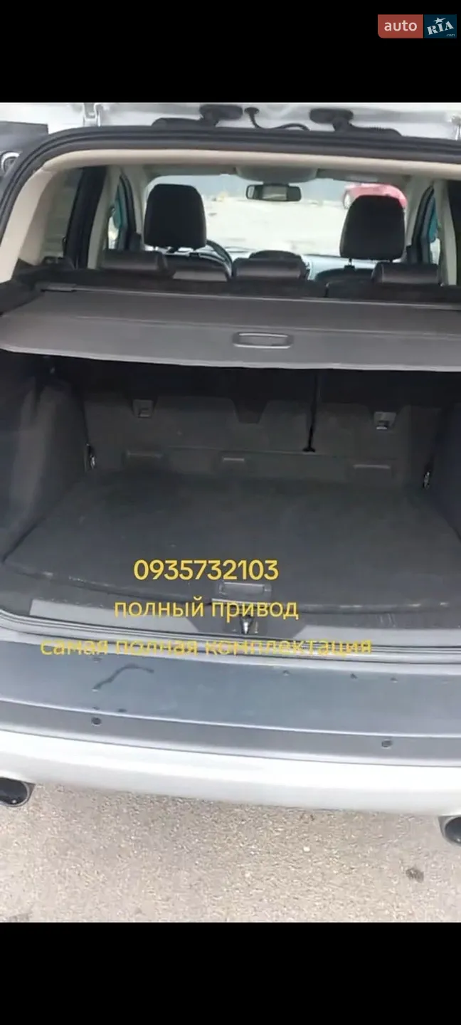2013 Ford Kuga - мініатюра 24