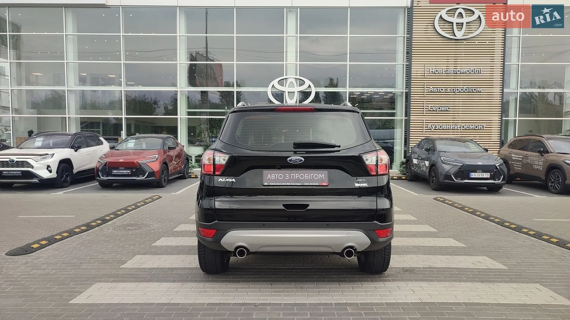 2019 Ford Kuga - мініатюра 4