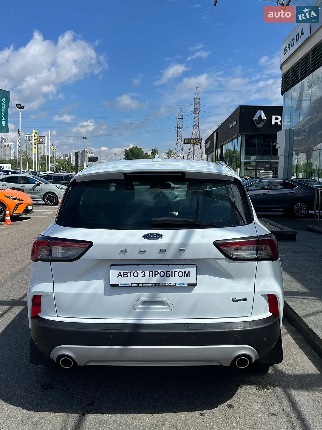 2020 Ford Kuga - мініатюра 7