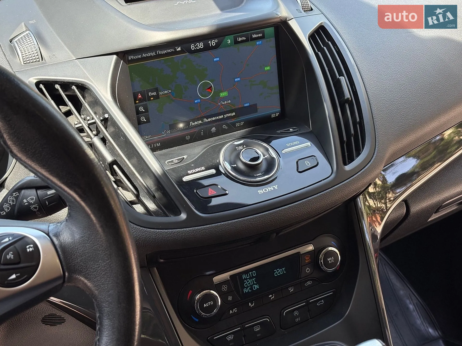 2015 Ford Kuga - мініатюра 38