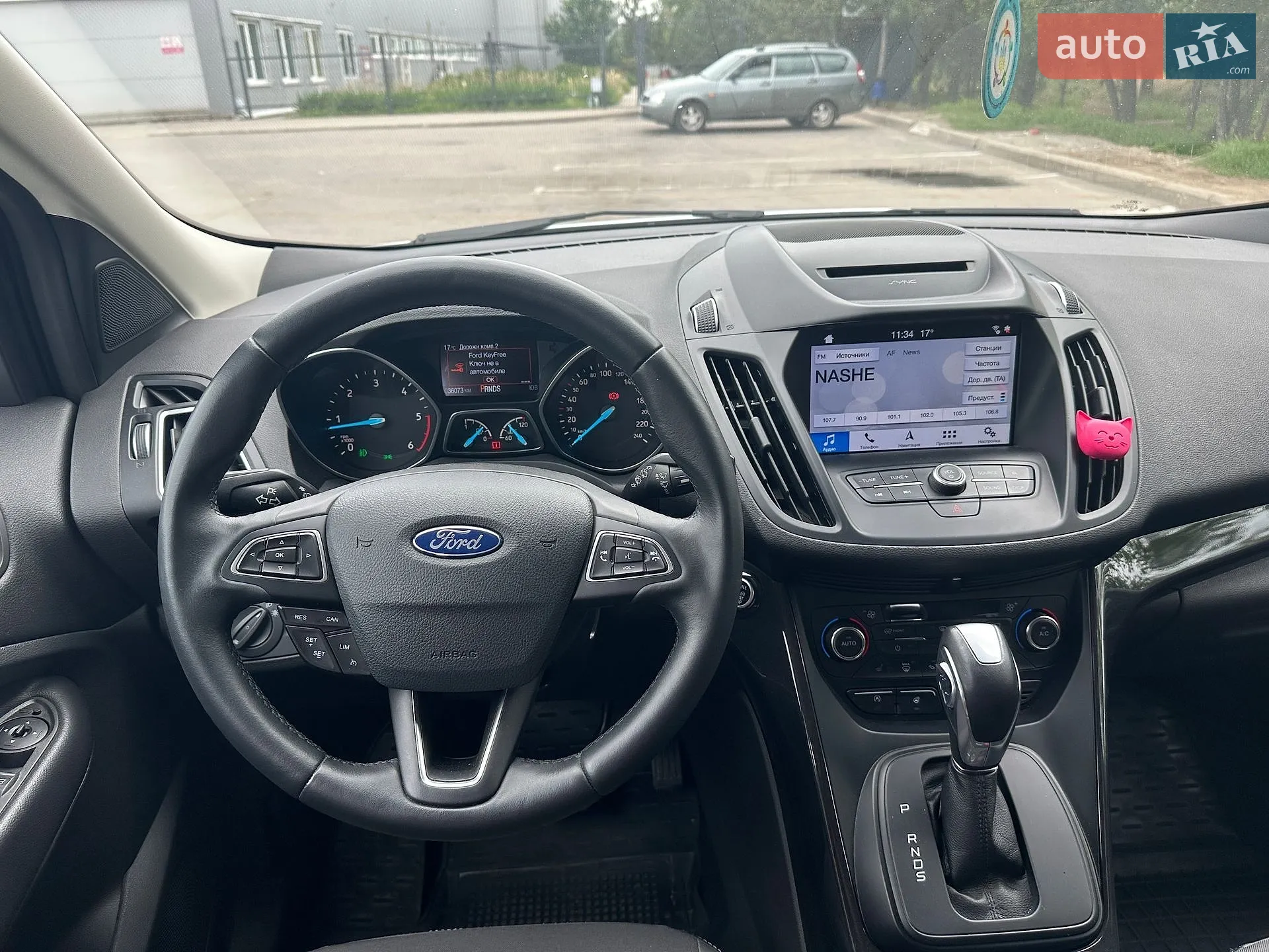 2019 Ford Kuga - мініатюра 36