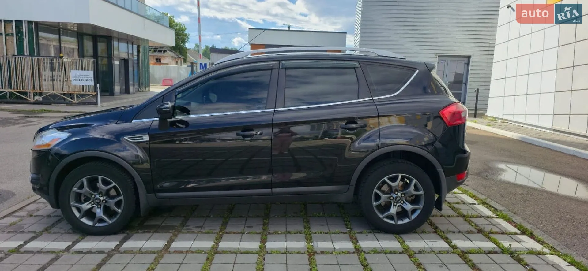 2010 Ford Kuga - мініатюра 3