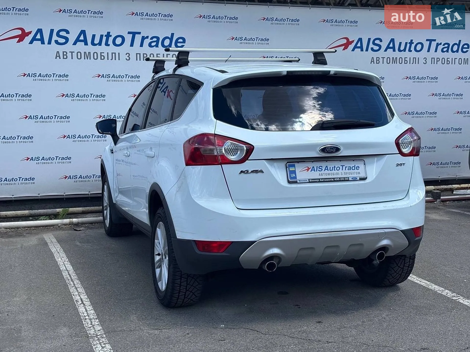 2010 Ford Kuga - мініатюра 4