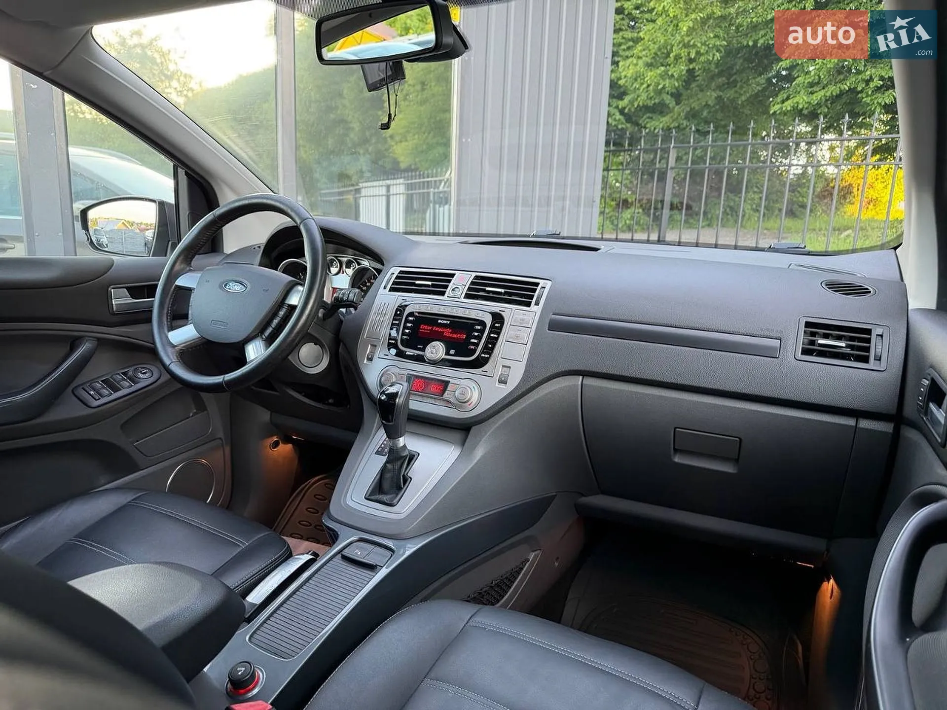 2012 Ford Kuga - мініатюра 22
