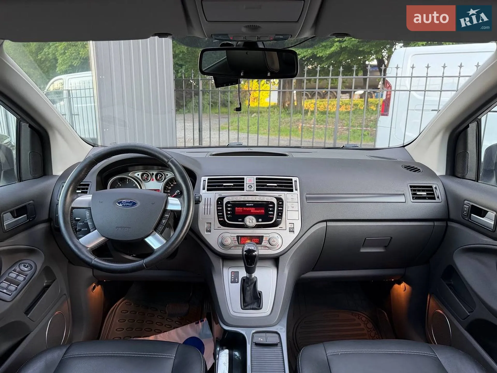 2012 Ford Kuga - мініатюра 23