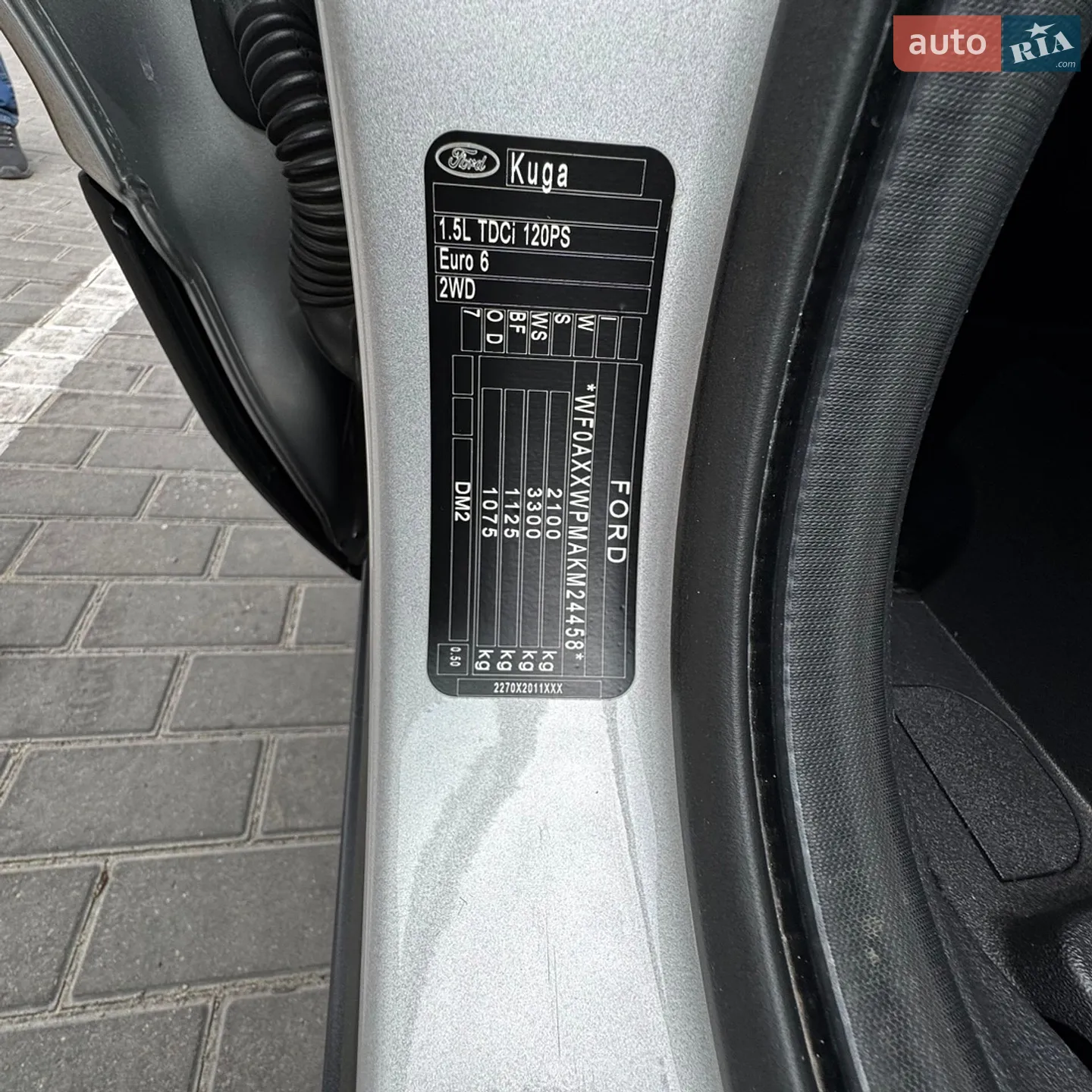 2019 Ford Kuga - мініатюра 11