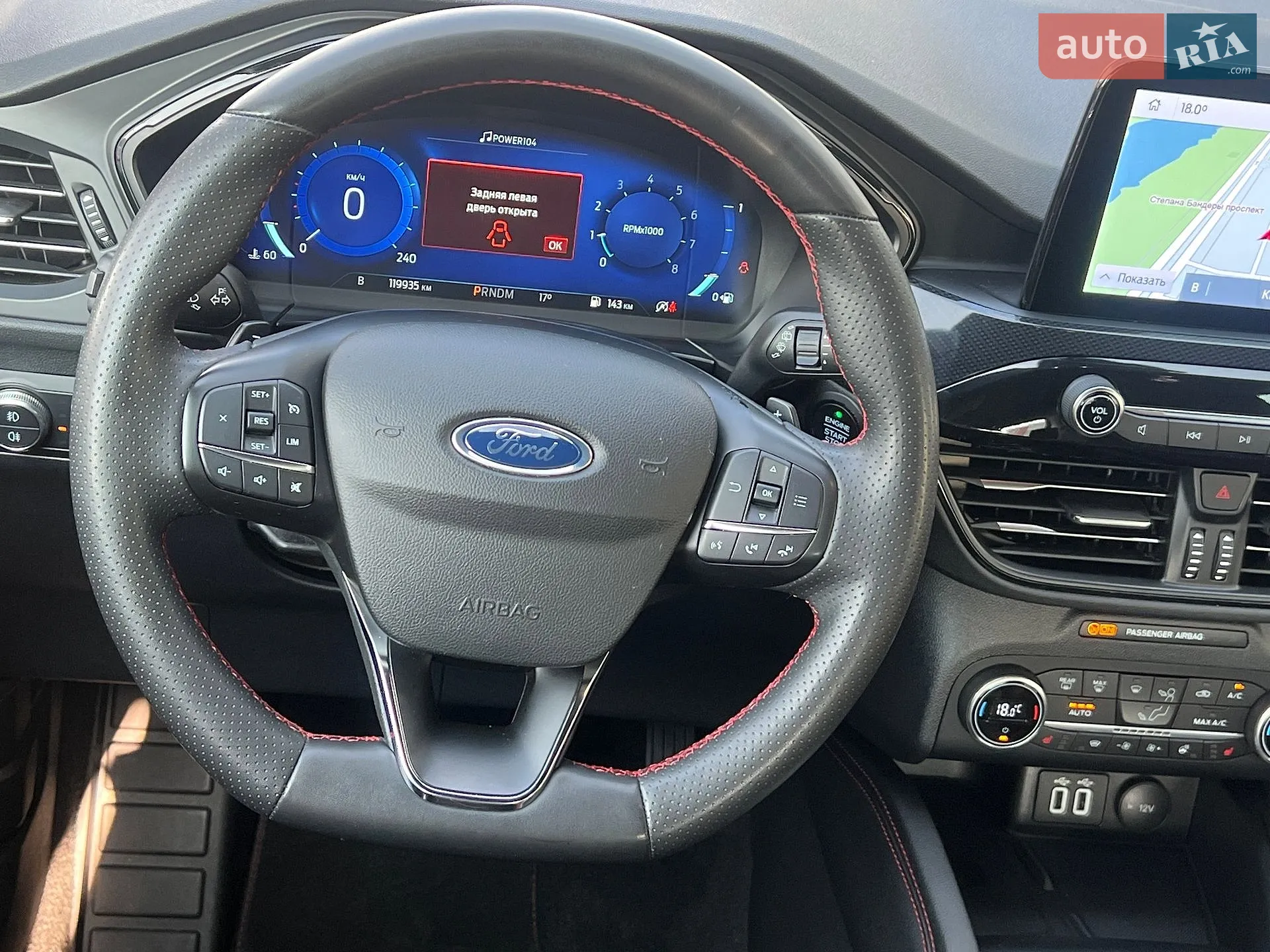 2021 Ford Kuga - мініатюра 18