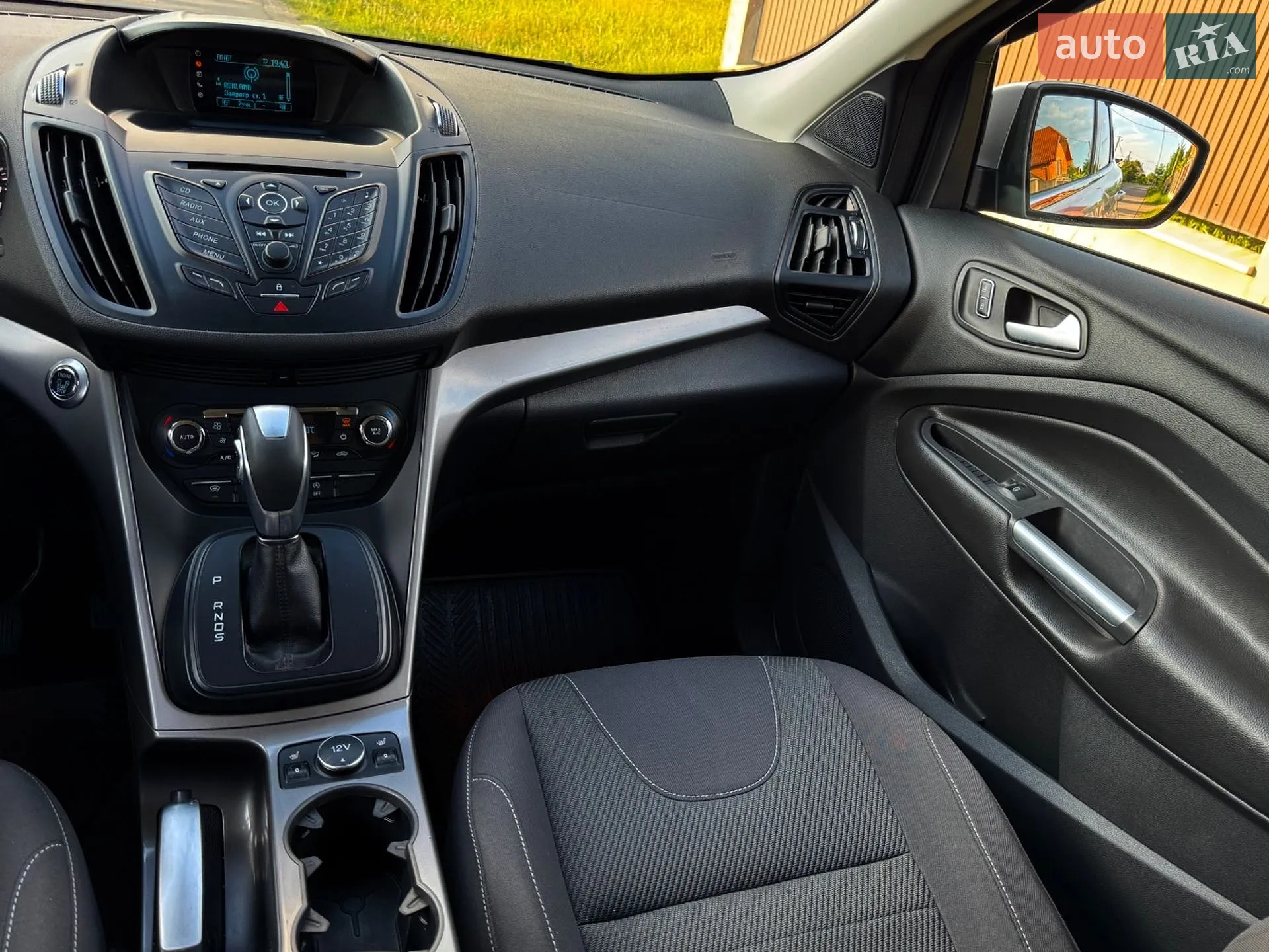 2015 Ford Kuga - мініатюра 21
