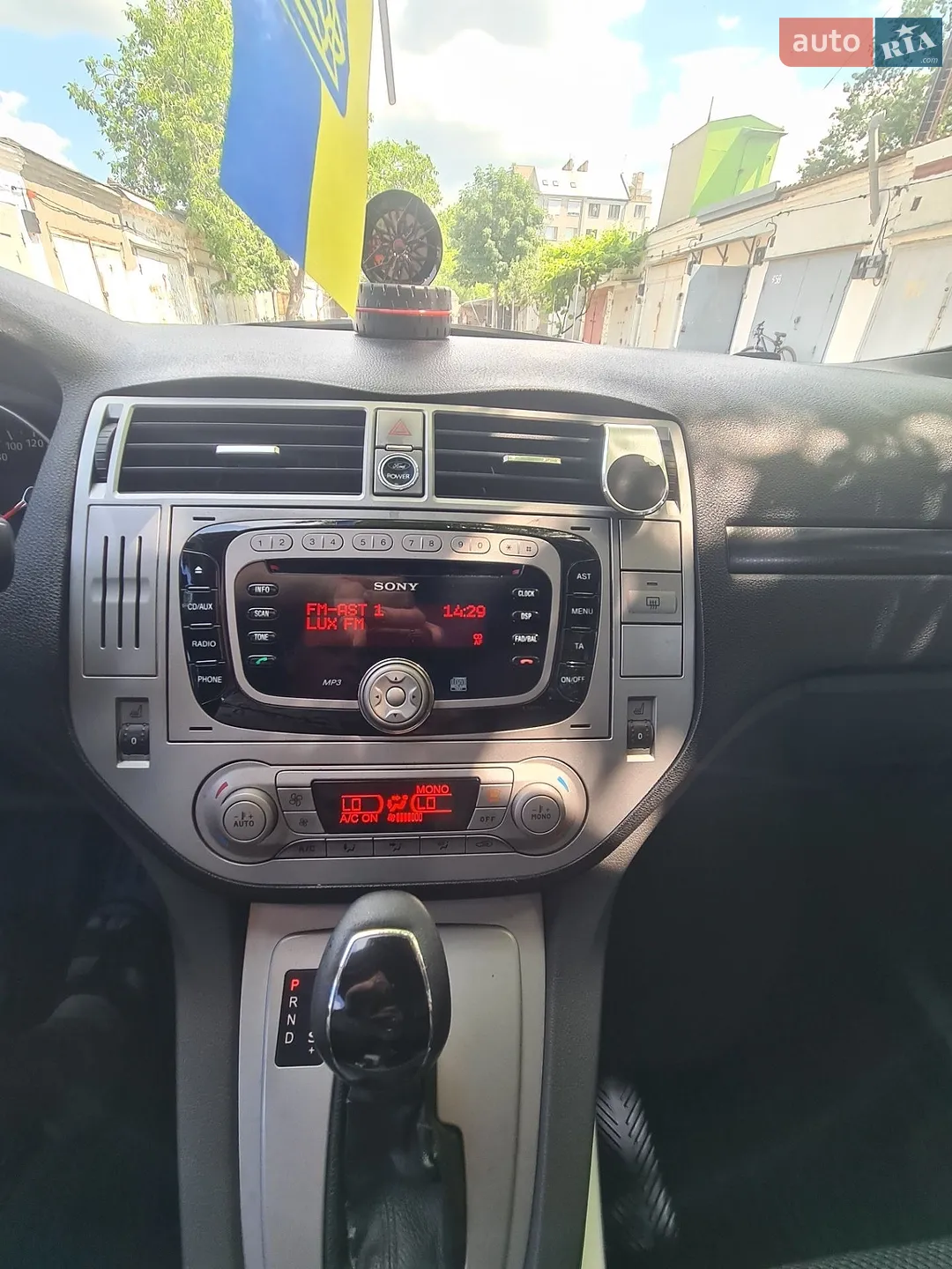 2011 Ford Kuga - мініатюра 34