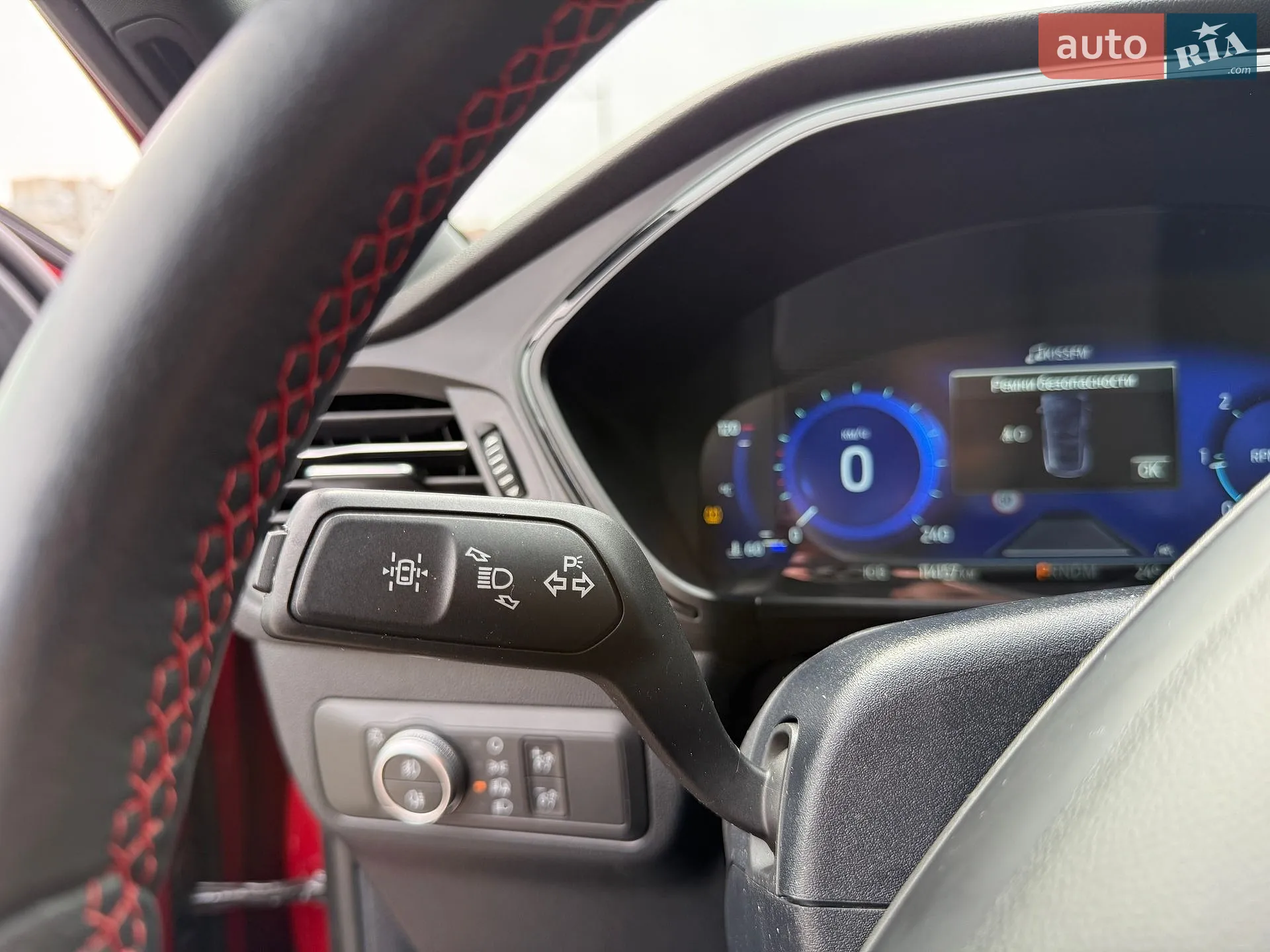 2020 Ford Kuga - мініатюра 24