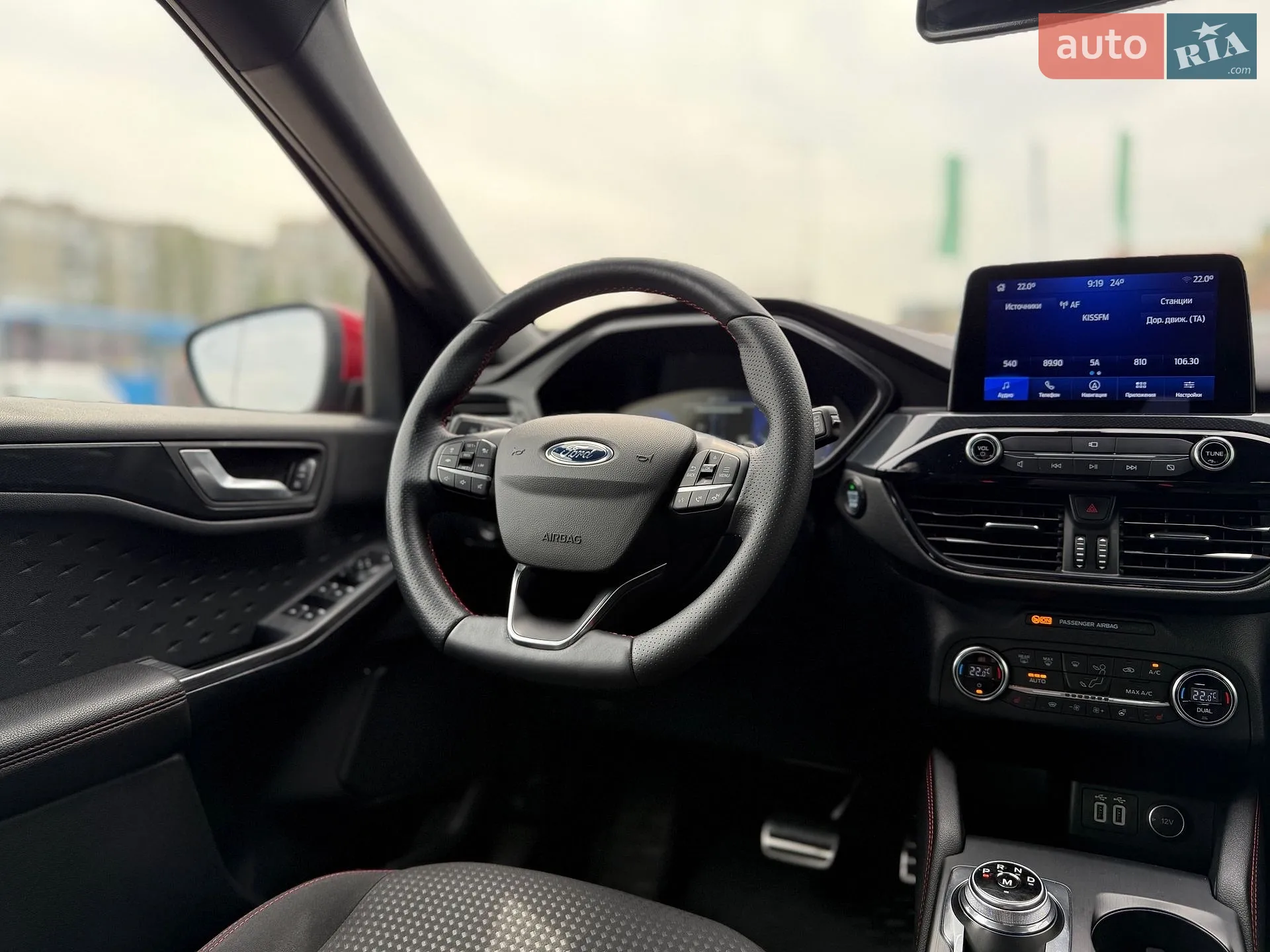 2020 Ford Kuga - мініатюра 12
