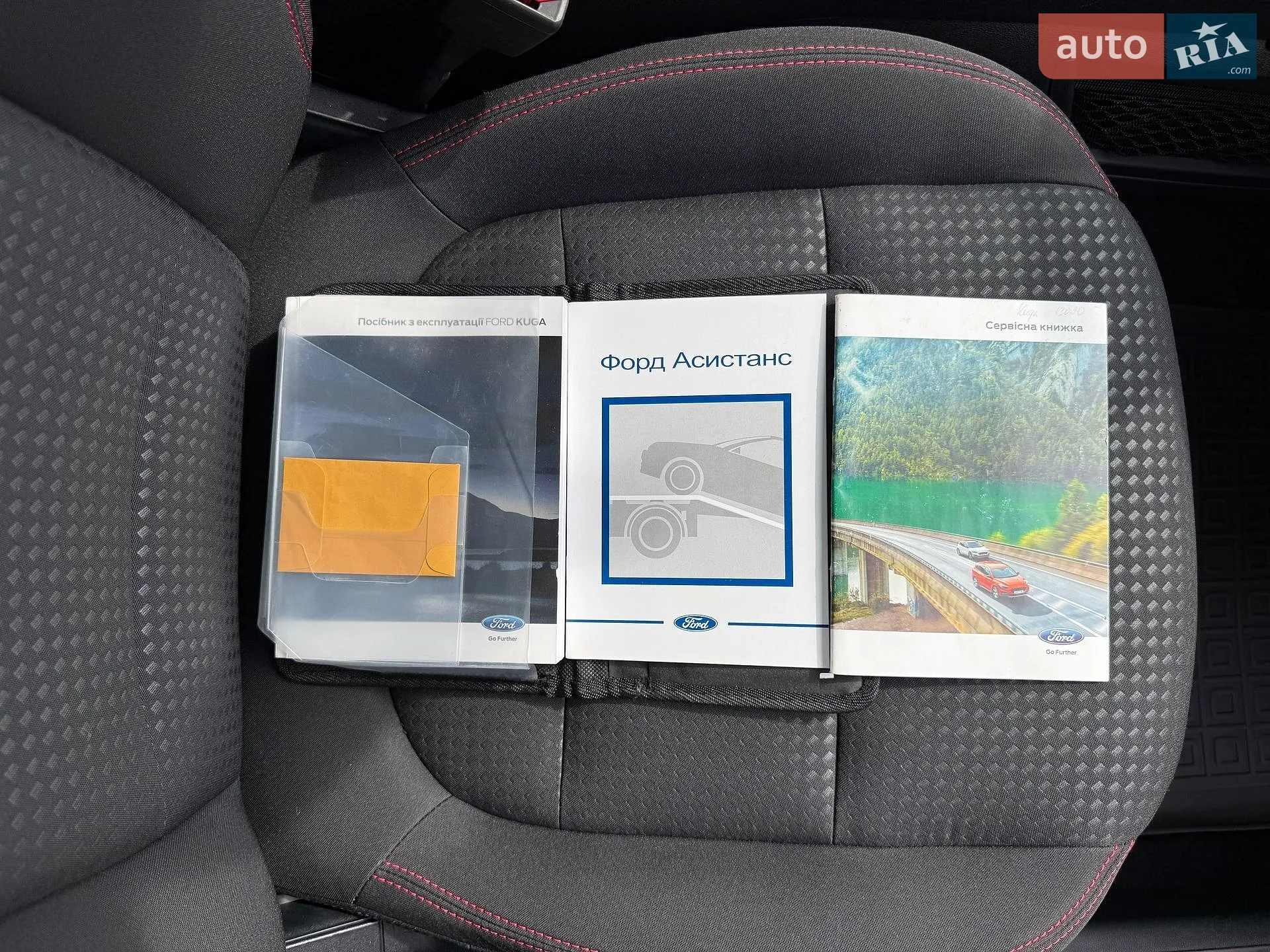 2020 Ford Kuga - мініатюра 34