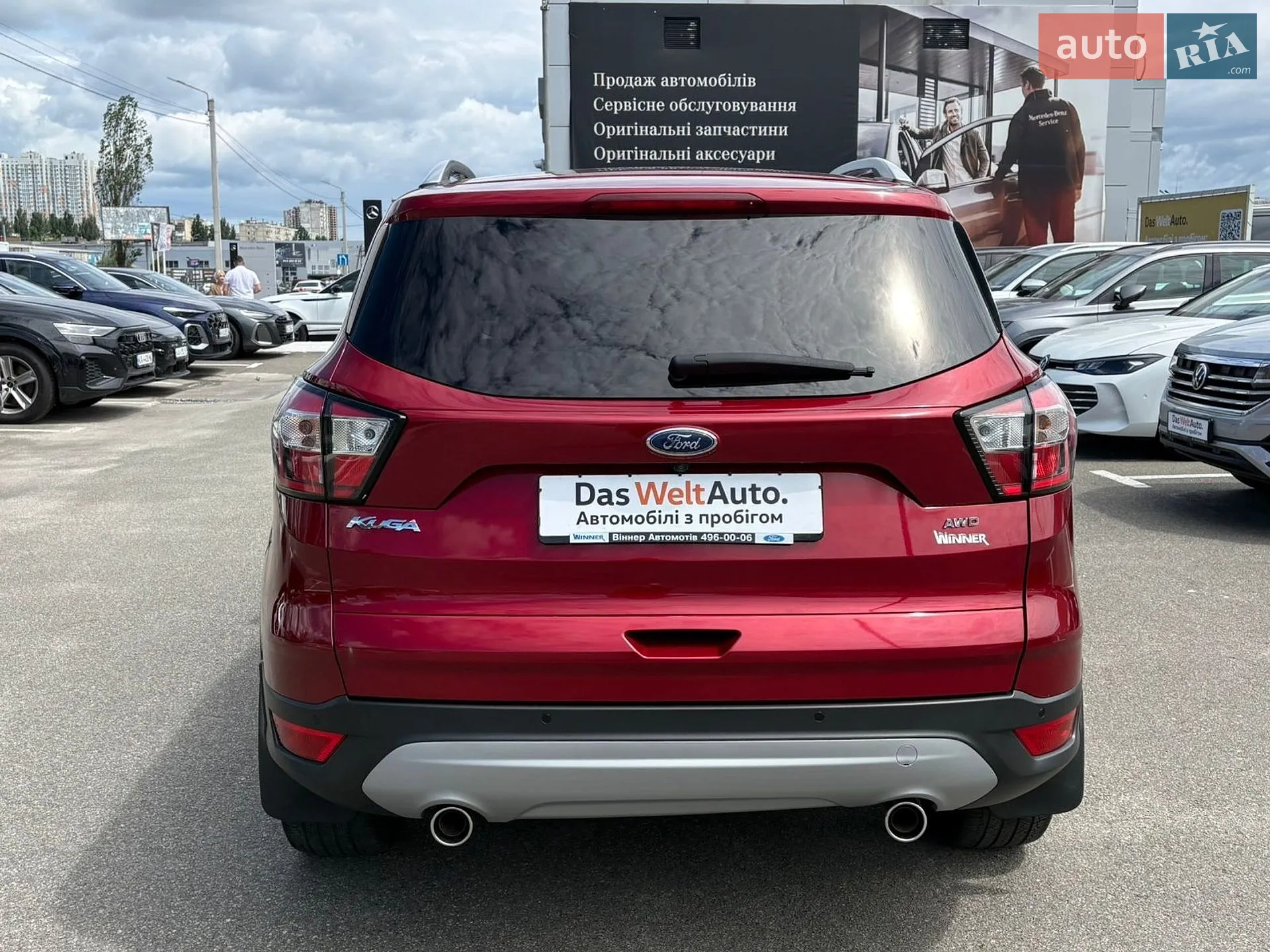 2019 Ford Kuga - мініатюра 7