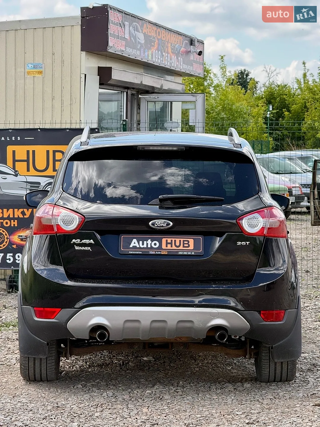 2010 Ford Kuga - мініатюра 4