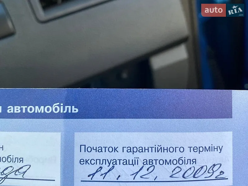 Внедорожник / Кроссовер Ford Kuga 2009 в Киеве документ