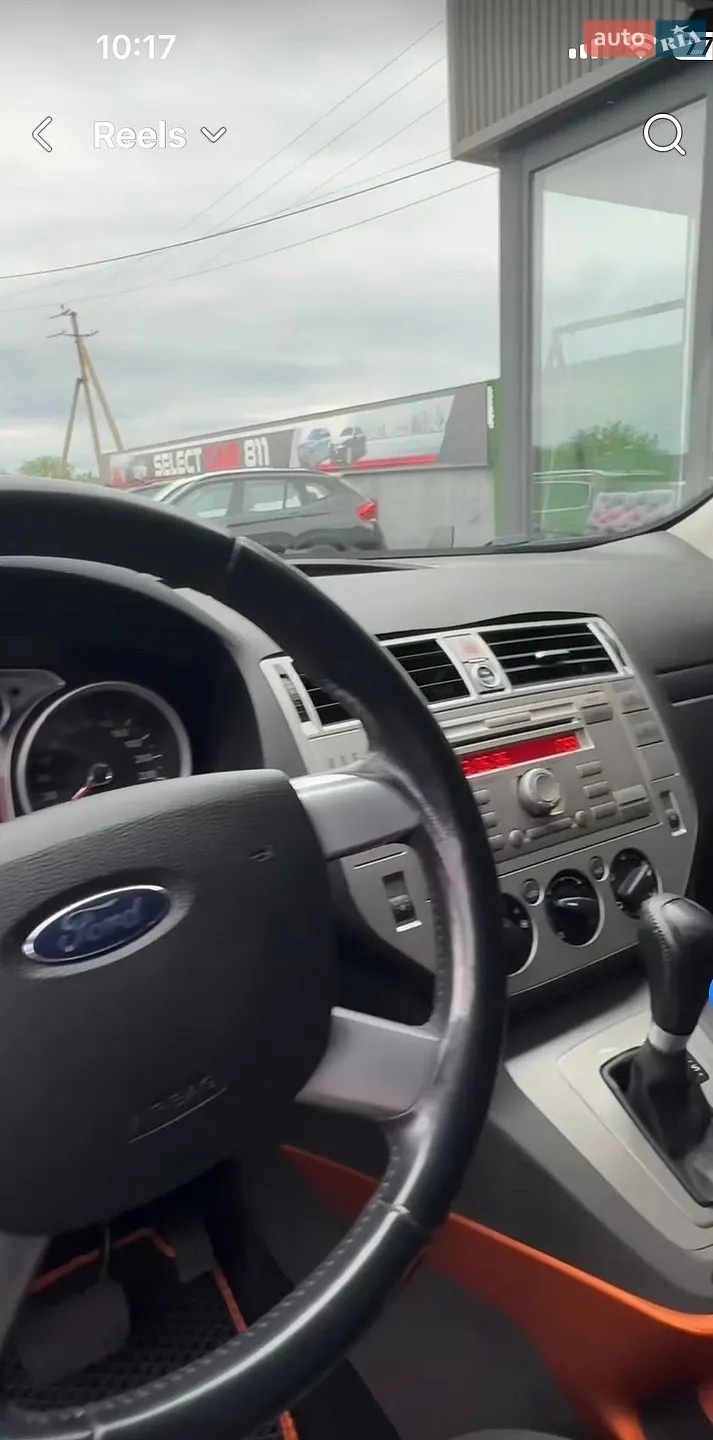 2011 Ford Kuga - мініатюра 6