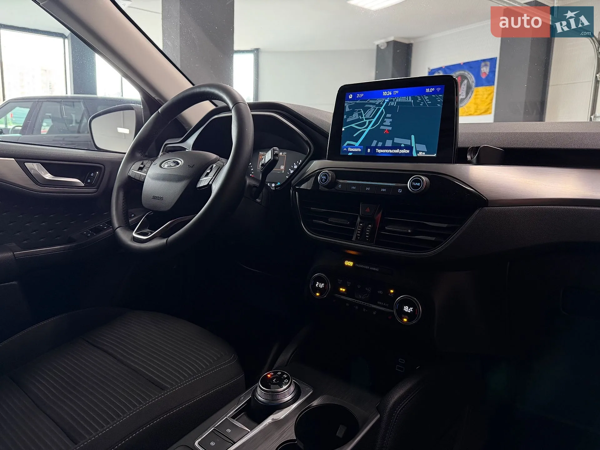 2020 Ford Kuga - мініатюра 47