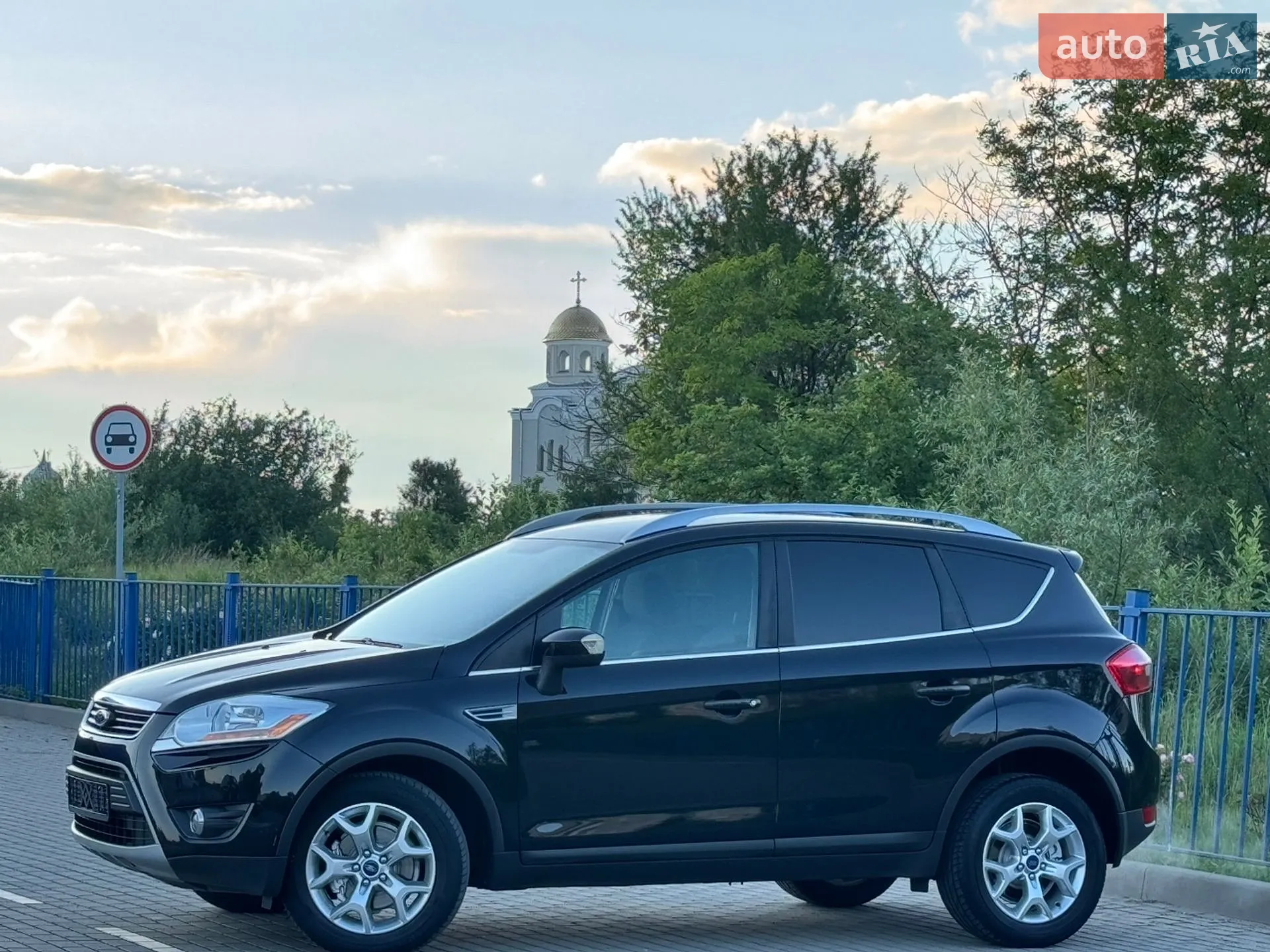 2012 Ford Kuga - мініатюра 6
