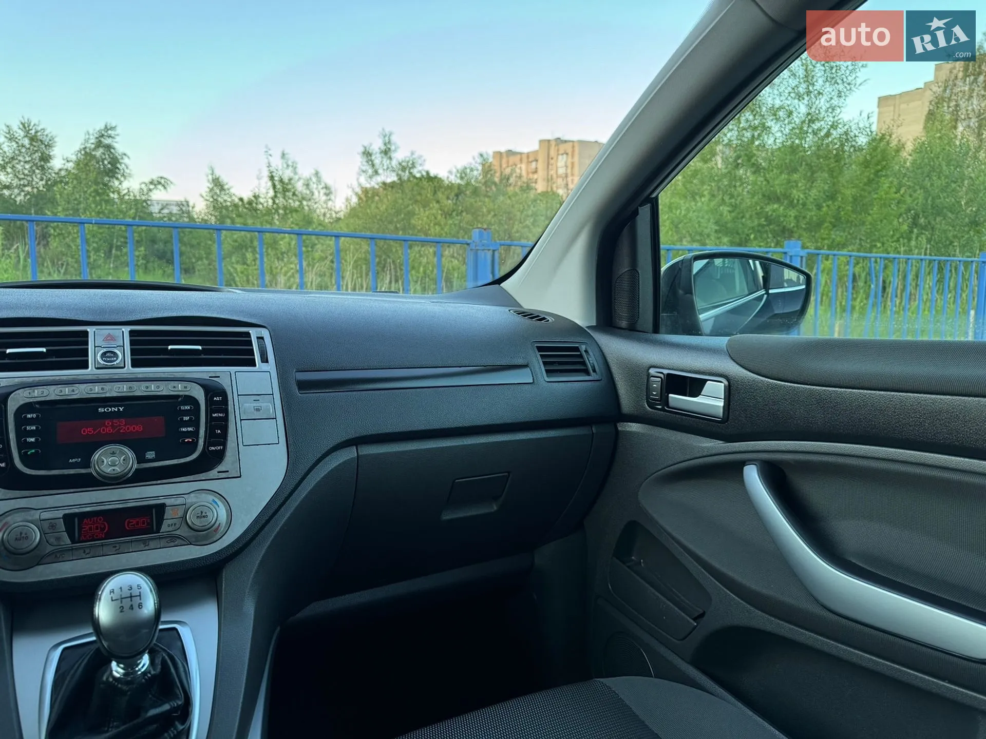 2012 Ford Kuga - мініатюра 47