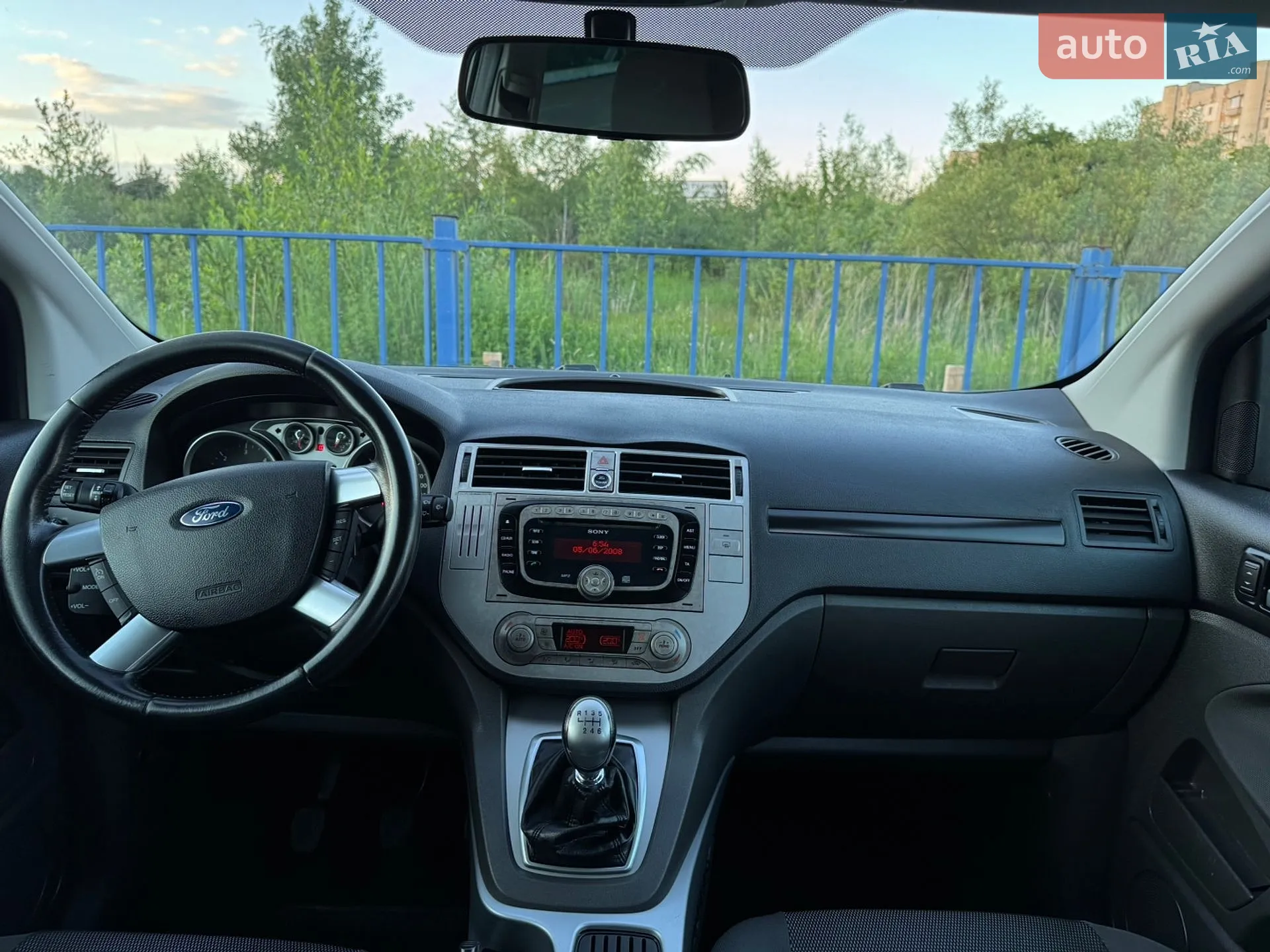 2012 Ford Kuga - мініатюра 48