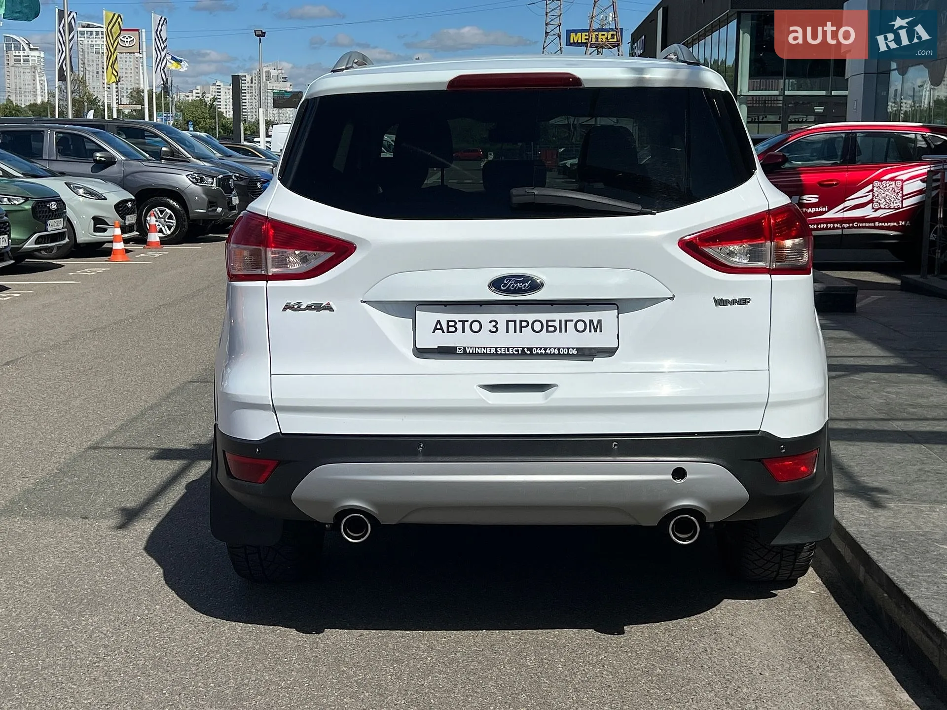 2016 Ford Kuga - мініатюра 6