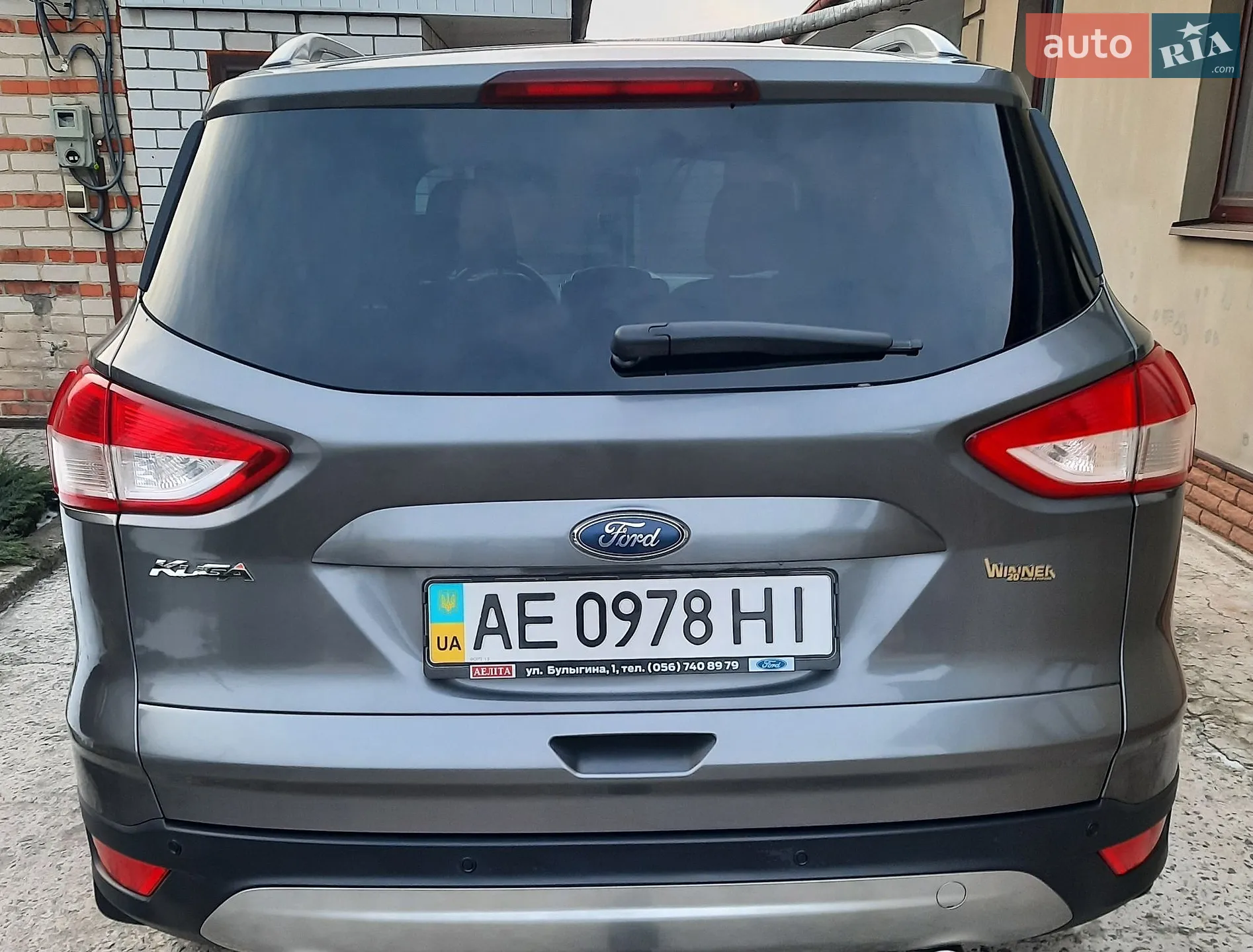 2013 Ford Kuga - мініатюра 11