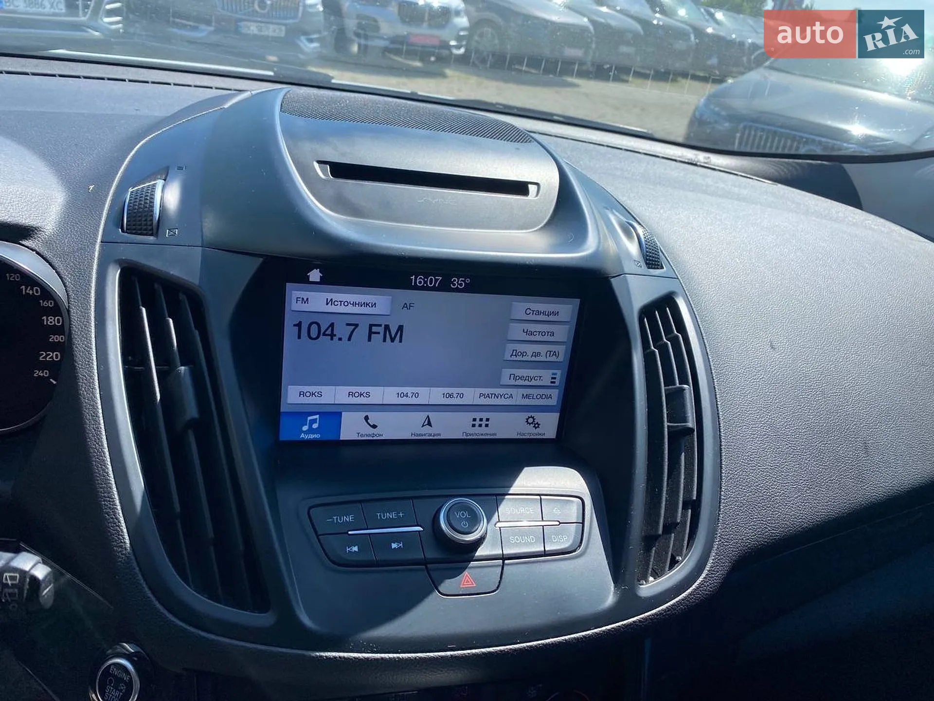 2019 Ford Kuga - мініатюра 16