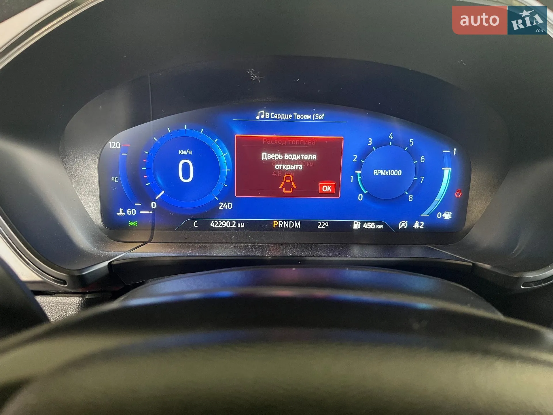 2021 Ford Kuga - мініатюра 12