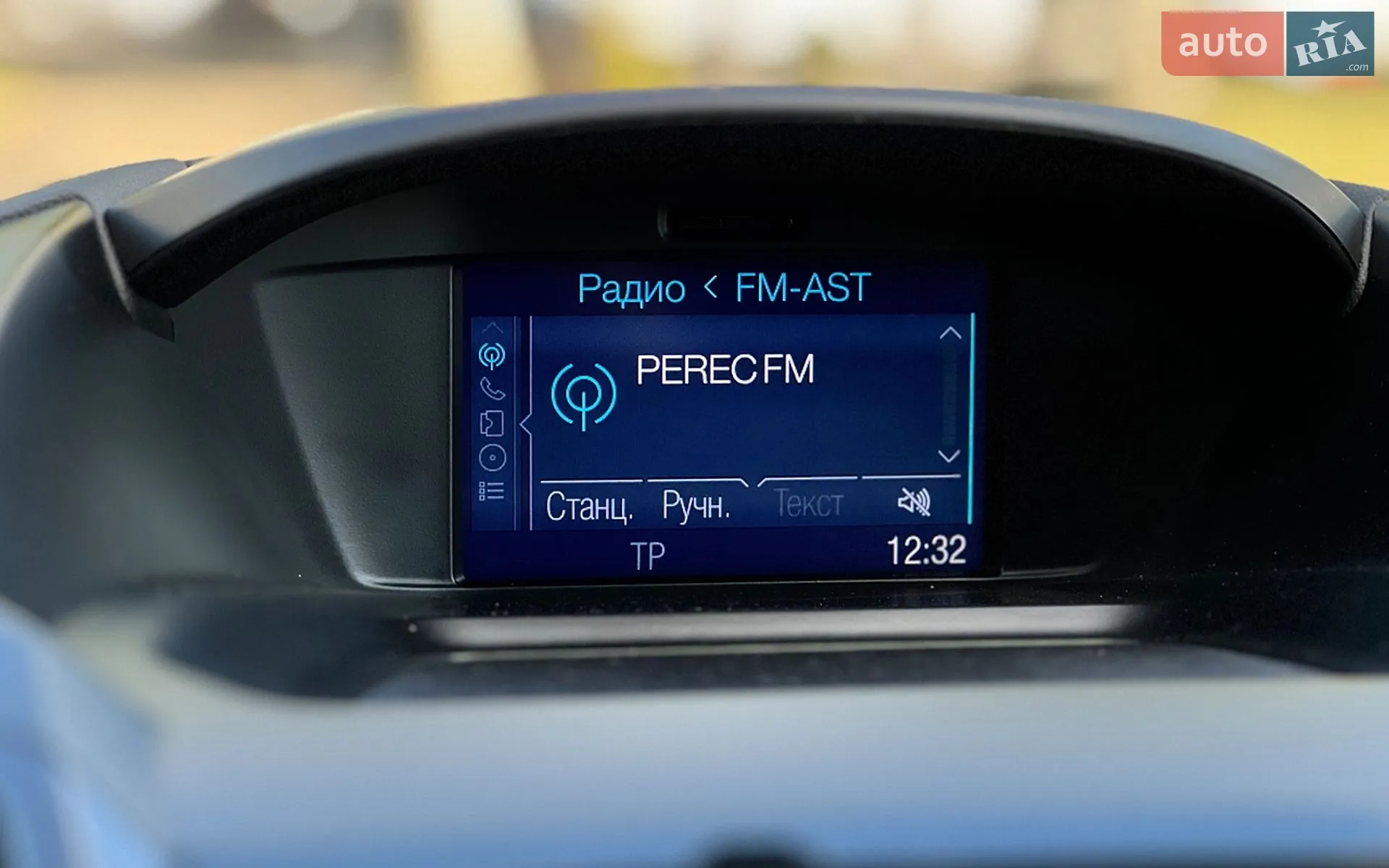2014 Ford Kuga - мініатюра 14