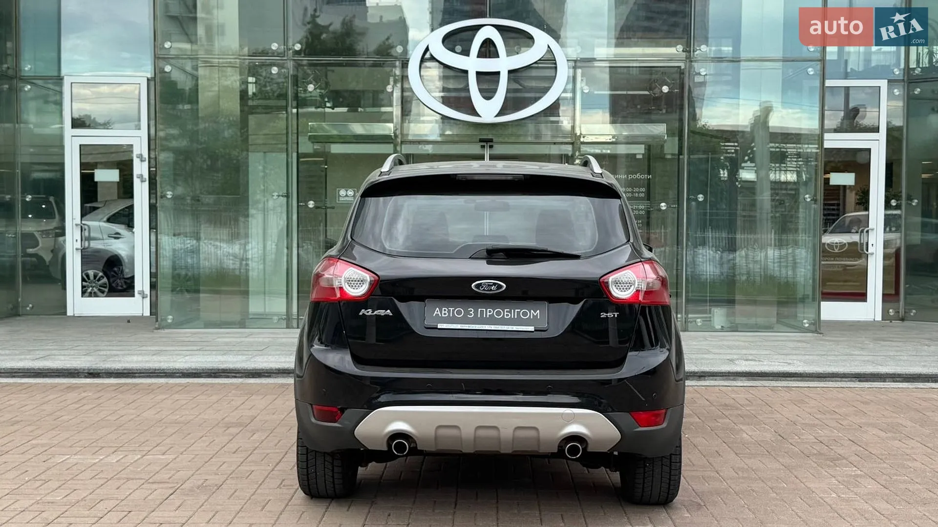 2010 Ford Kuga - мініатюра 4