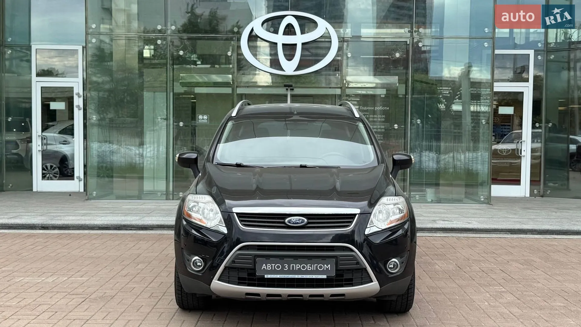 2010 Ford Kuga - мініатюра 5
