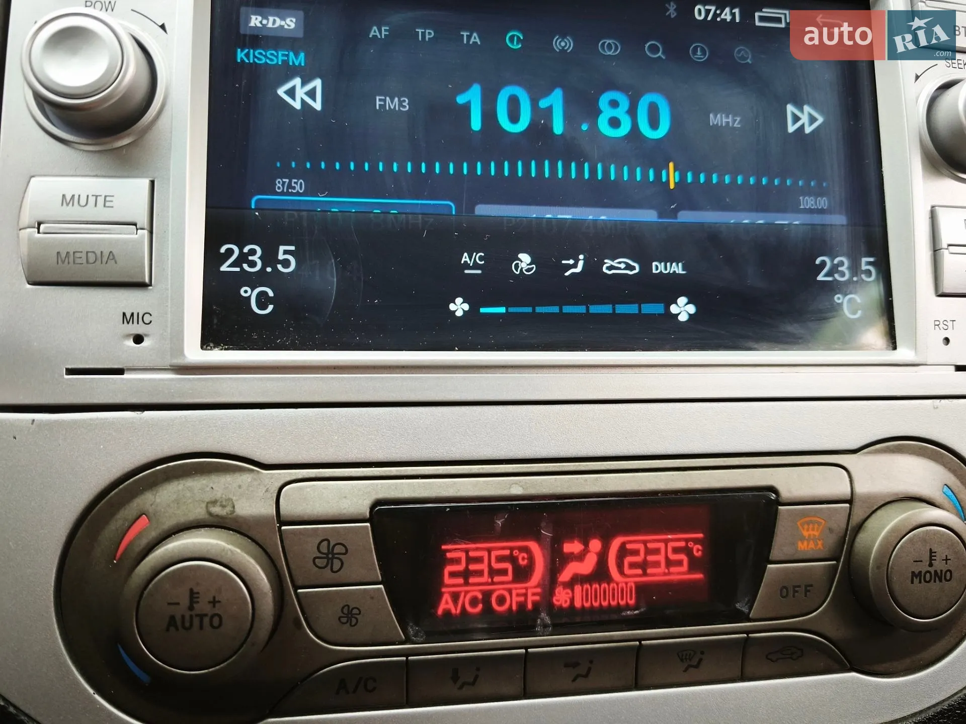 2010 Ford Kuga - мініатюра 15