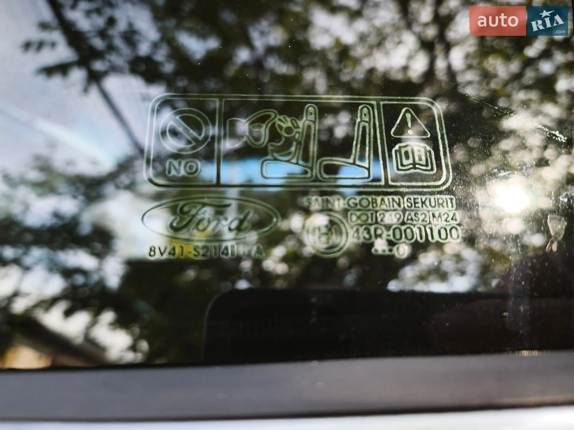 2010 Ford Kuga - мініатюра 21