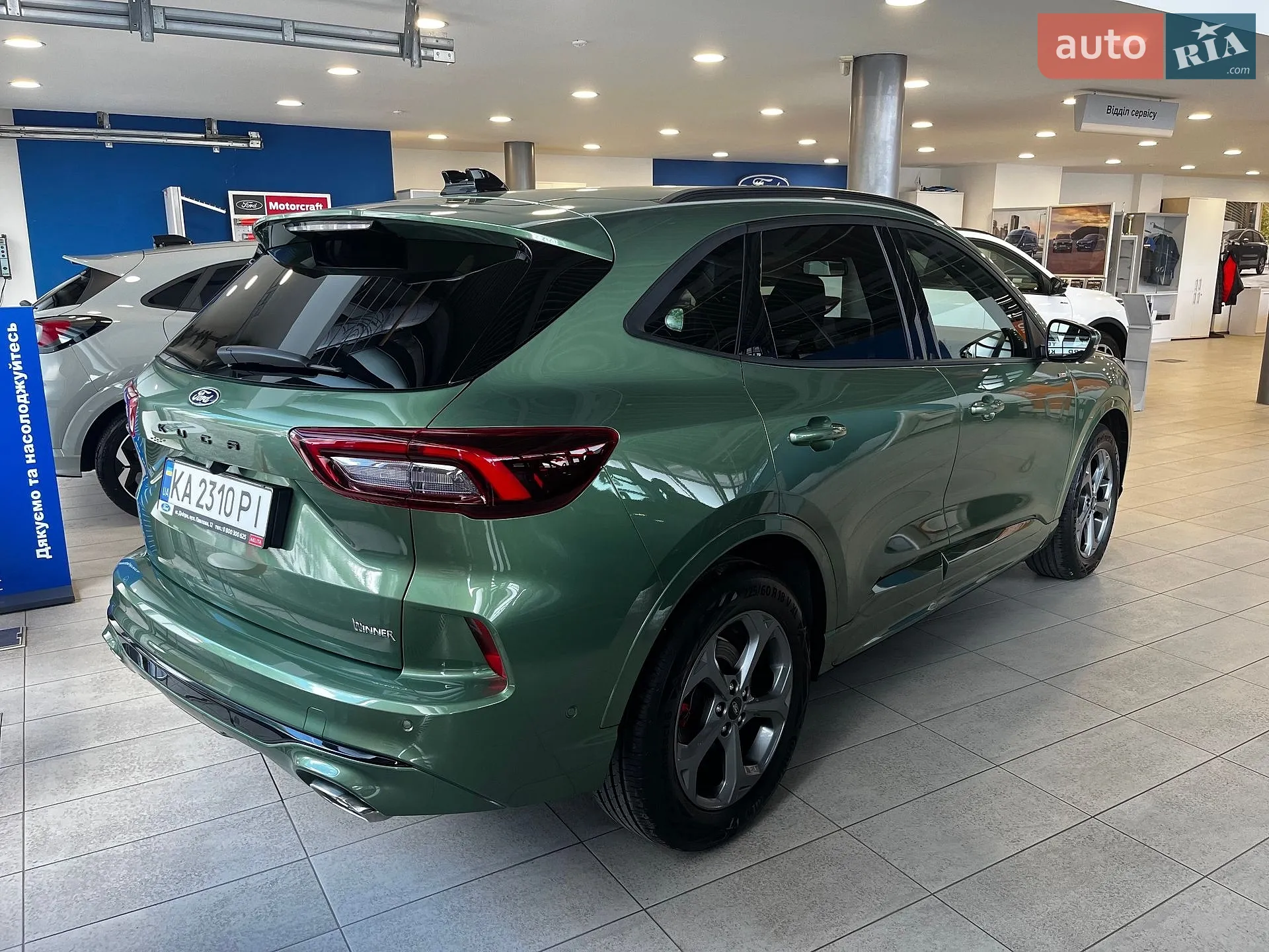 2025 Ford Kuga - мініатюра 4