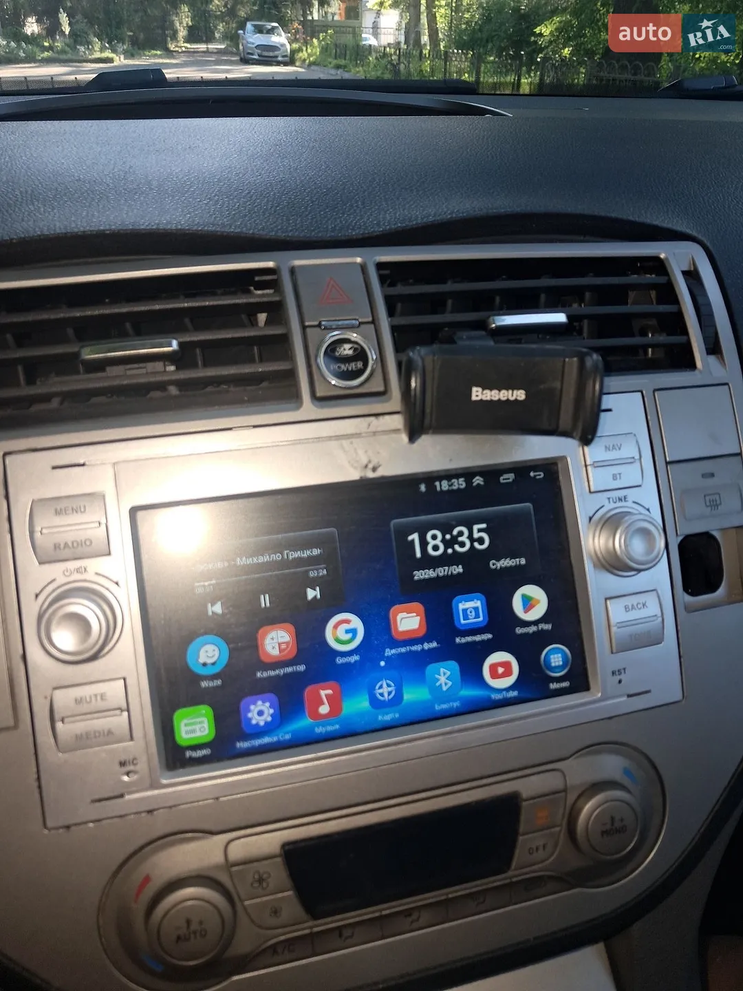 2011 Ford Kuga - мініатюра 25