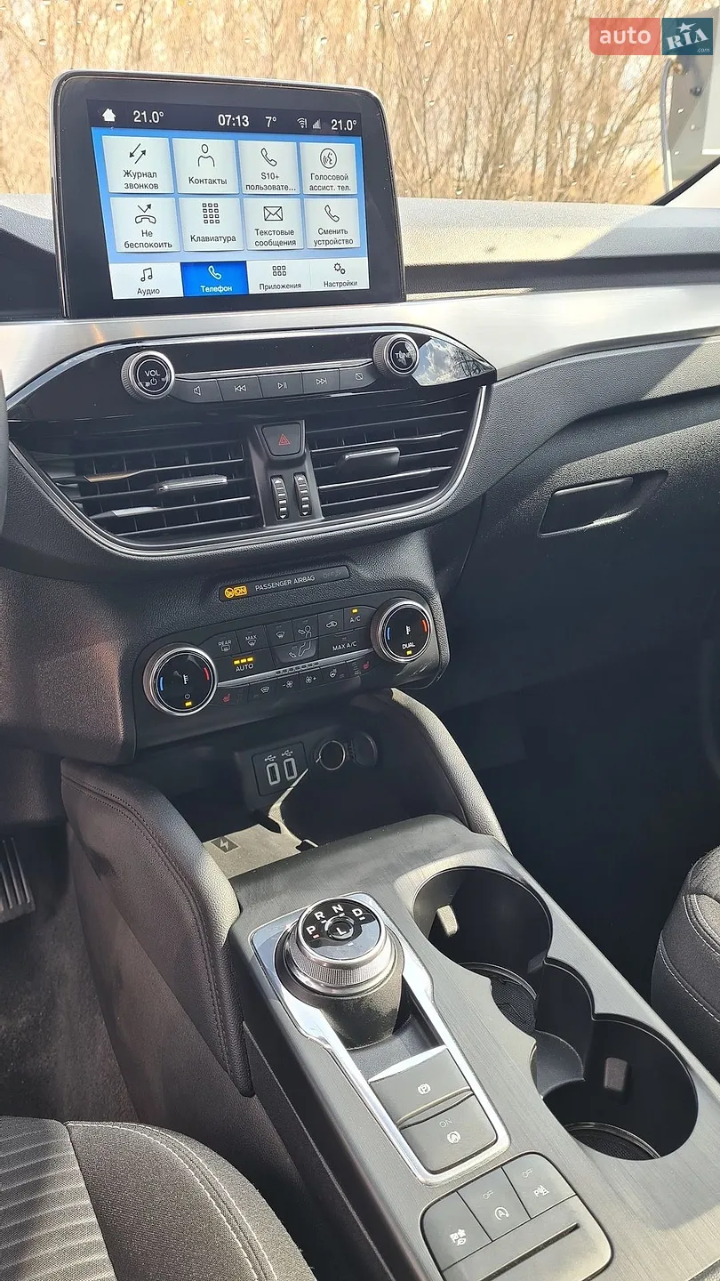 2022 Ford Kuga - мініатюра 15