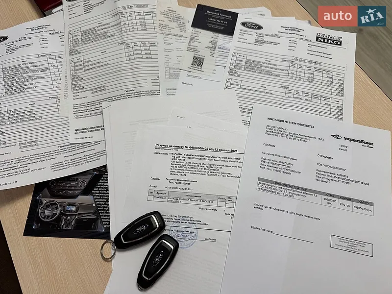 Внедорожник / Кроссовер Ford Kuga 2019 в Славутиче документ