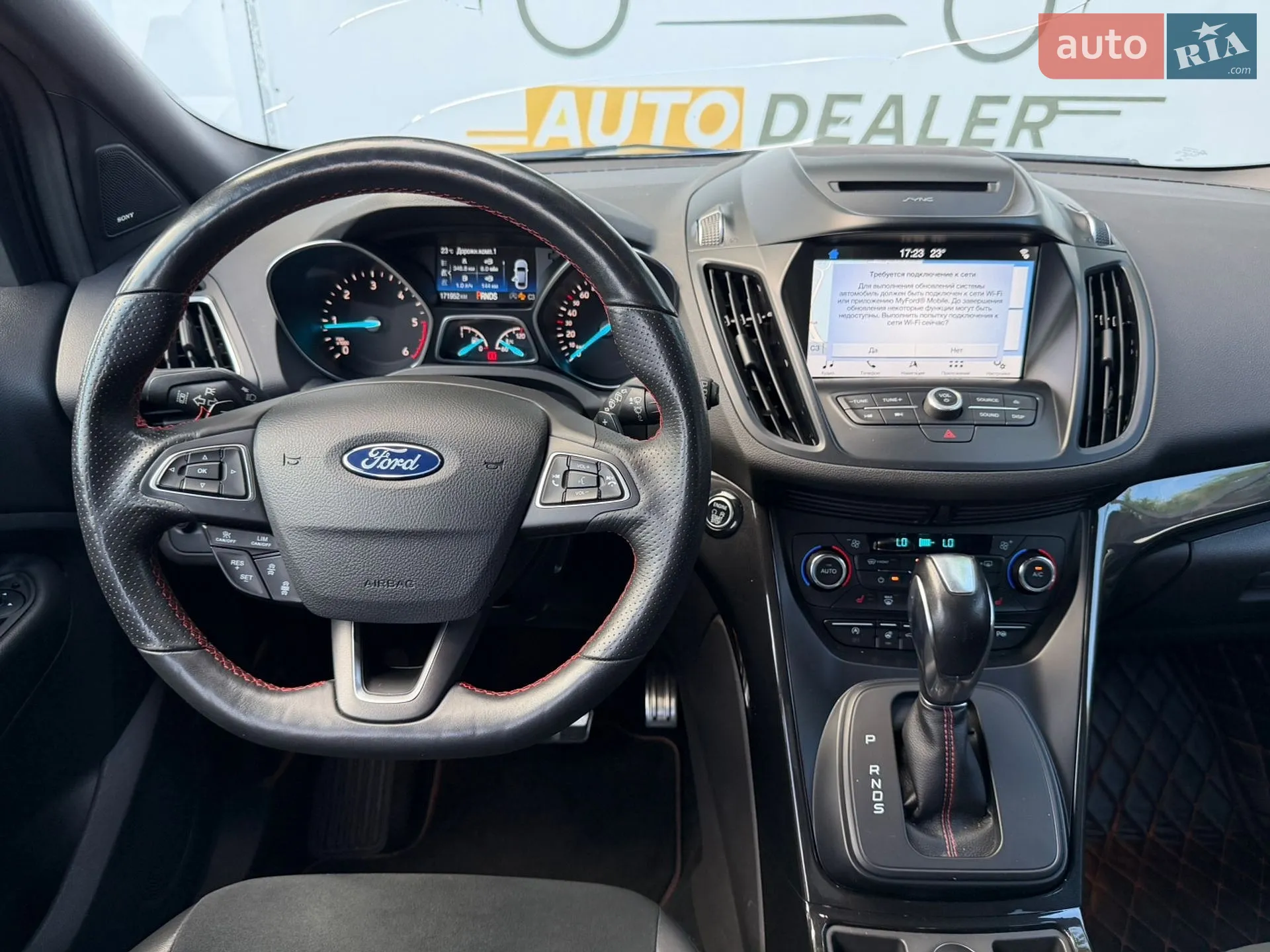 2019 Ford Kuga - мініатюра 20