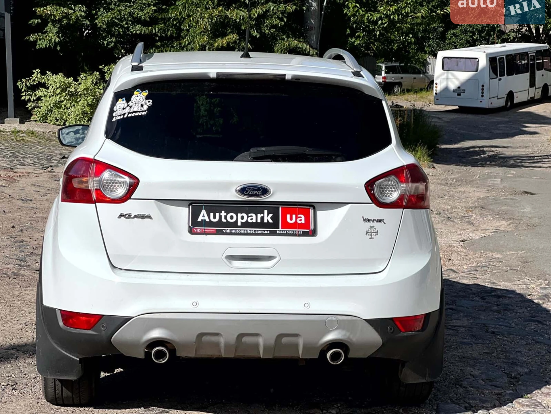 2012 Ford Kuga - мініатюра 6