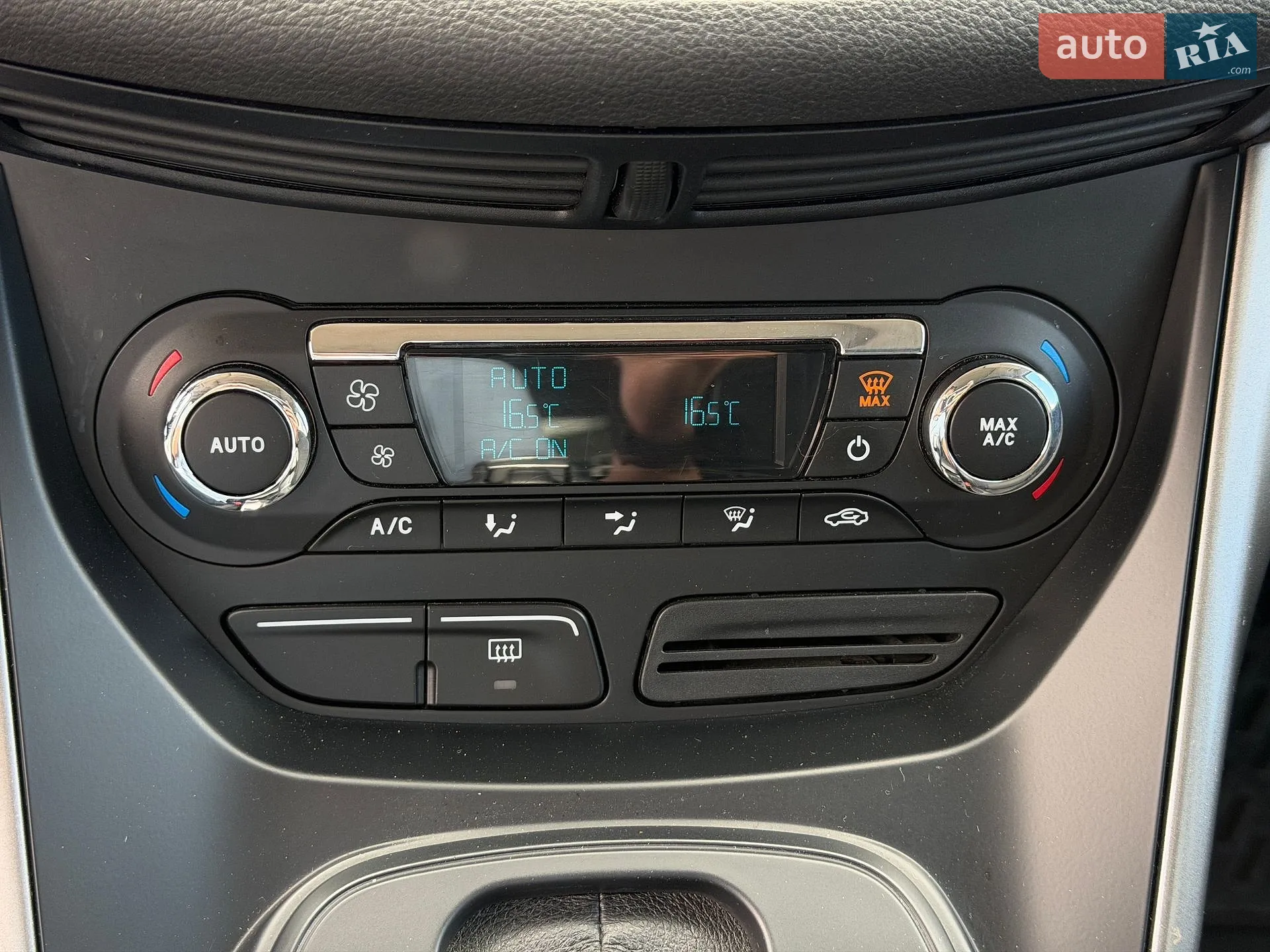 2014 Ford Kuga - мініатюра 29