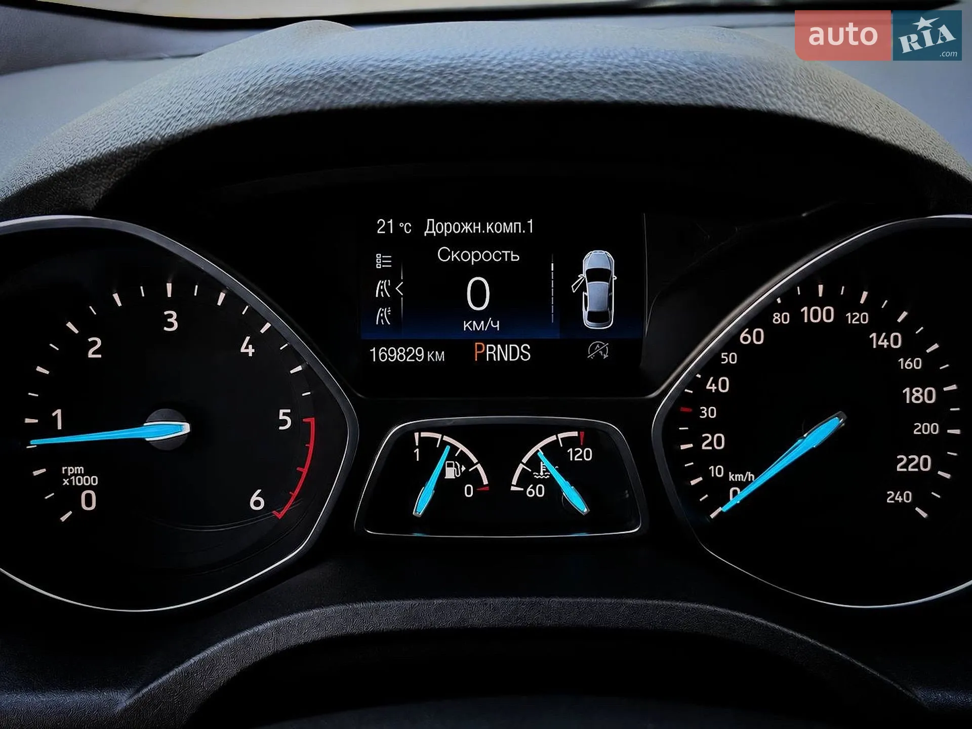 2017 Ford Kuga - мініатюра 12