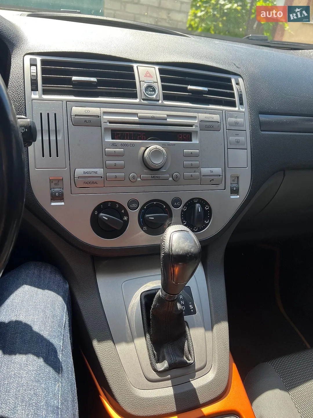 2011 Ford Kuga - мініатюра 8