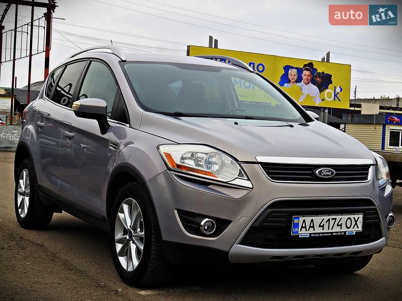 2013 Ford Kuga - мініатюра 10