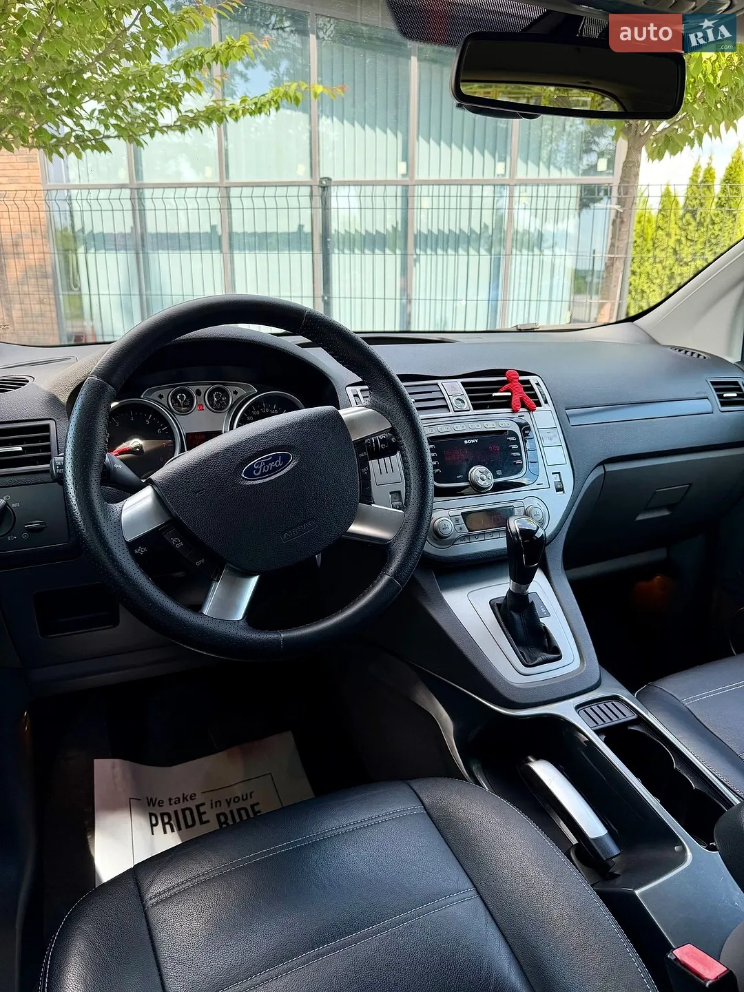 2010 Ford Kuga - мініатюра 32