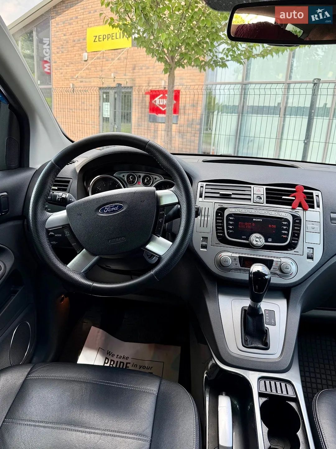 2010 Ford Kuga - мініатюра 33