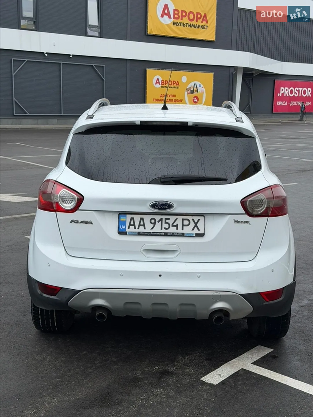 2012 Ford Kuga - мініатюра 3